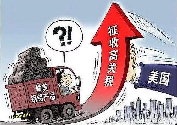 是拐点，还是未稳，是谈判破裂，还是另有隐情 如何看待中国未来经济？
