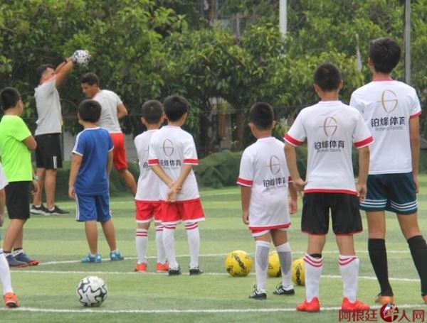 阿根廷百年豪门落户鹭岛 助力中国青少年的足球梦